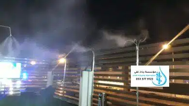 ارخص شركة انظمة رذاذ وضباب